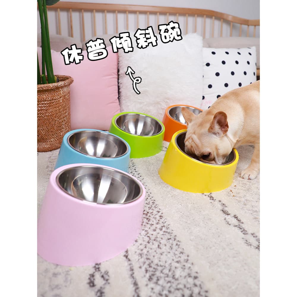 Hup Dog Bowl Tigela Oblíqua Tigela Oblíqua Oblíqua Tigela de Comida para Cachorro de Estimação Antiderrapante Ant