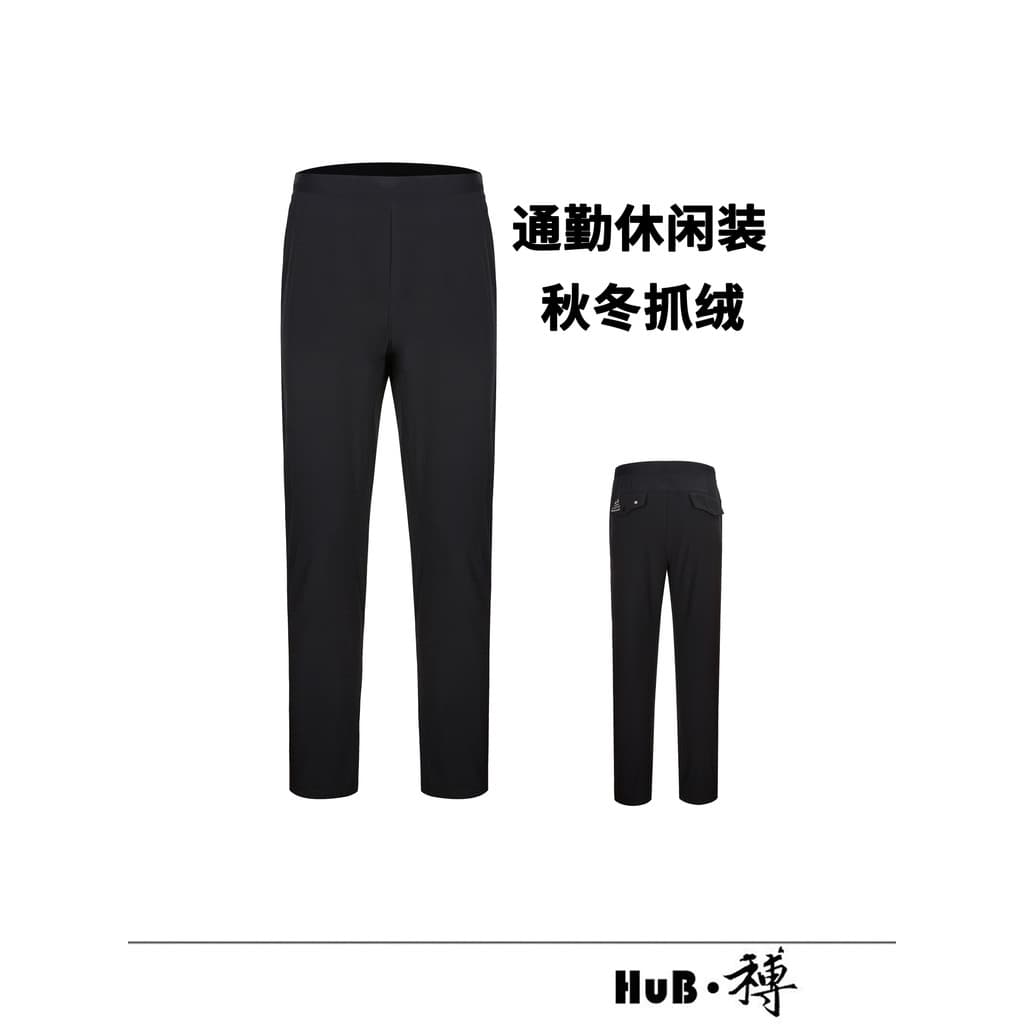 HuB Hebo Outono Inverno Forro de Lã Xiongan Calças de Ciclismo Masculinas Commuter Calças de Lã Casuais Quentes de Secag