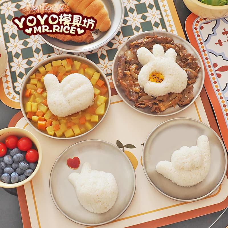Toyme amor como molde de bola de arroz Bento molde OK molde de bola de arroz amor incentivo de bola de arroz