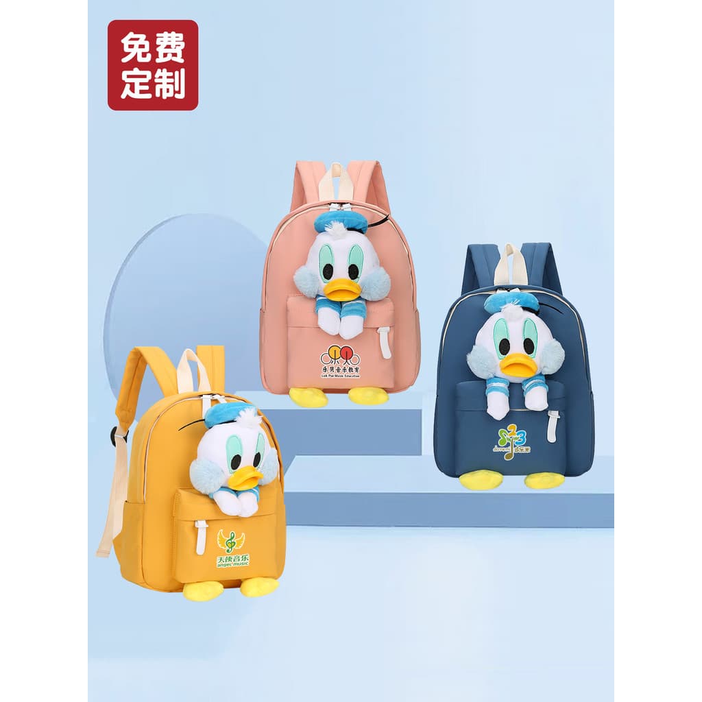 Saco de escola do jardim de infância menina bonito dos desenhos animados lona crianças mochila menino moda pequena mochi