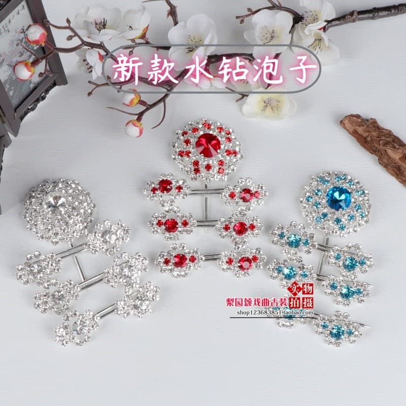 Ópera baotou suprimentos strass cocar cabeça rosto Qingyi Miss Huadan strass cabeça rosto Peking opera baotou sete estre
