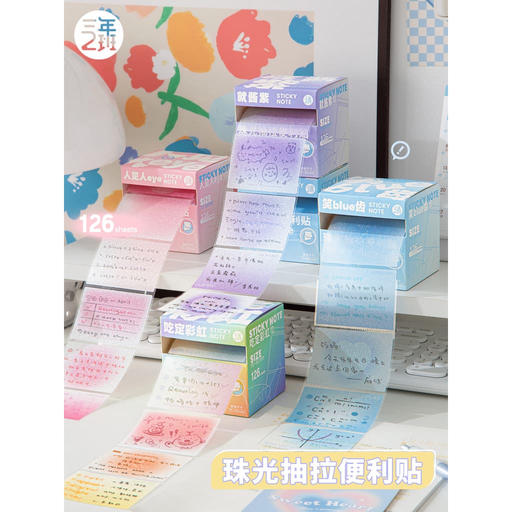 Três anos de segunda classe Blush perolado Pull-out notas pegajosas papel de nota pegajosa transparente de alto valor al