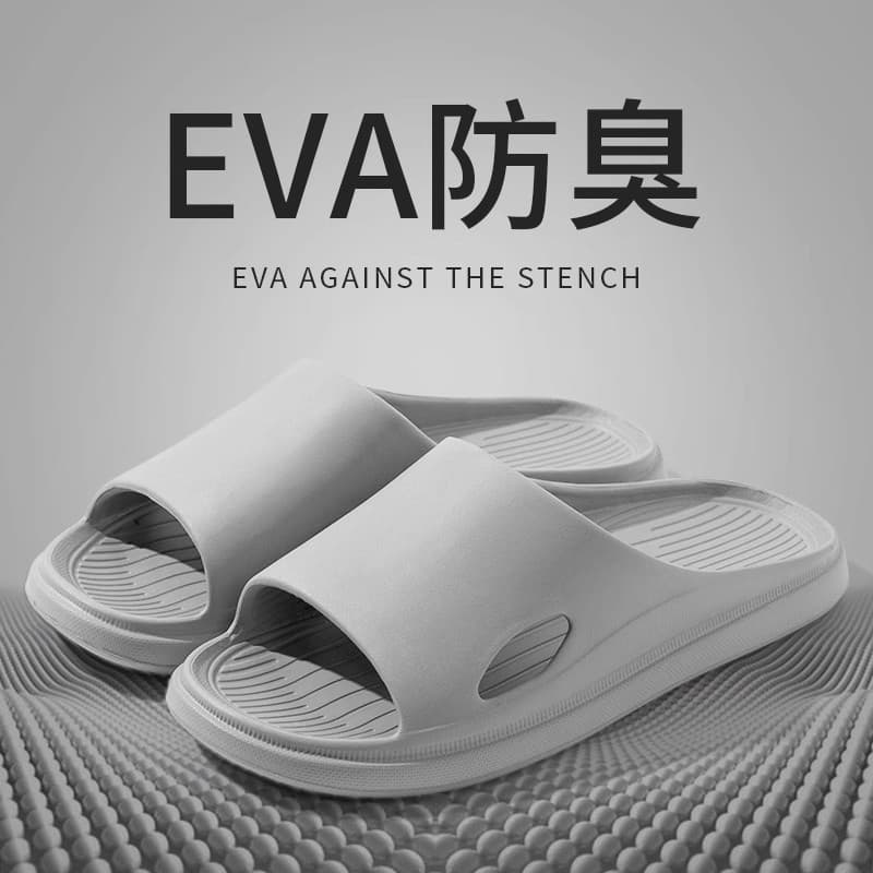 Chinelos desodorantes masculinos verão novo estilo interior casa banho antiderrapante casa eva não-pé Odor sandálias de