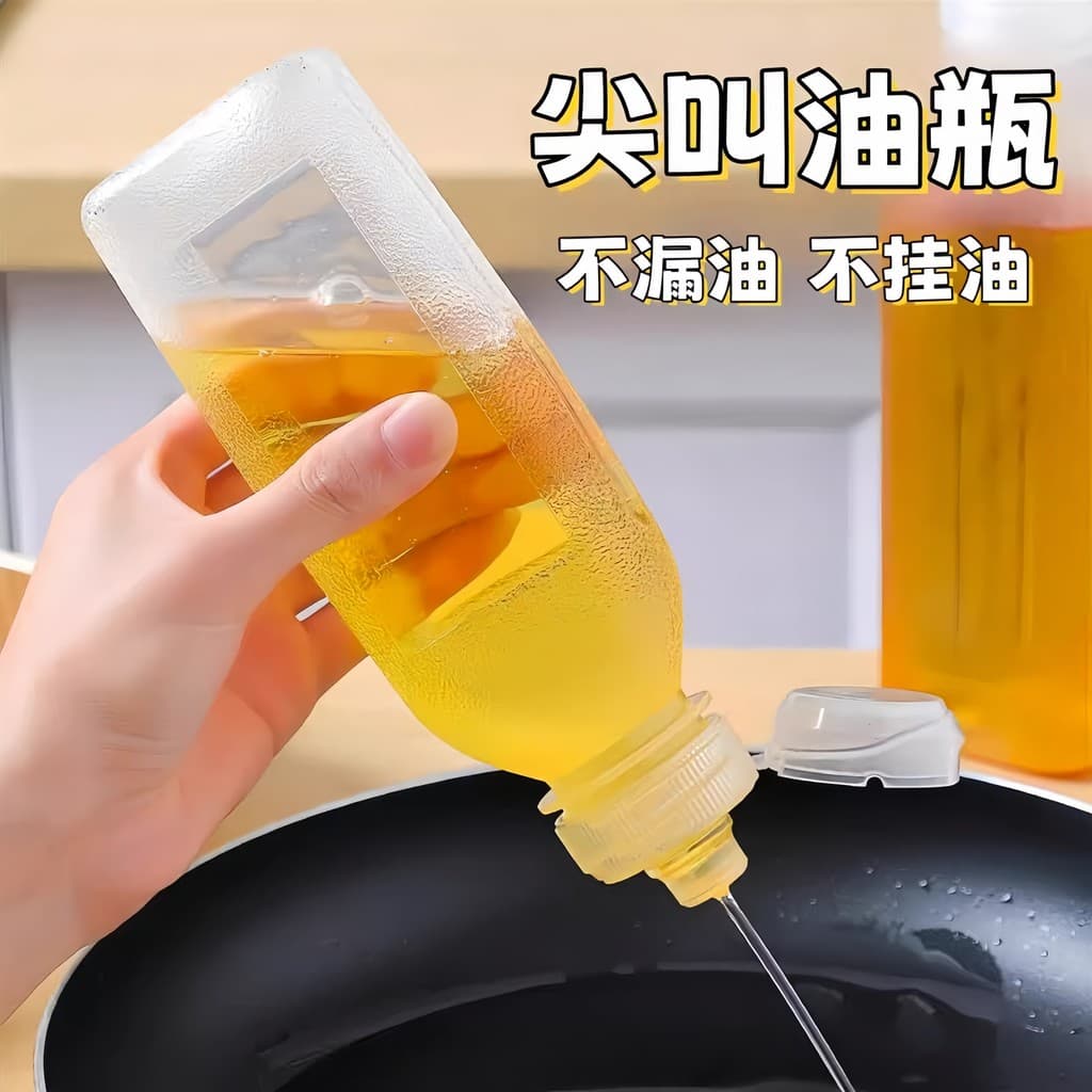 Pote de óleo cozinha garrafa de tempero doméstico garrafa de óleo gritando molho de soja óleo de gergelim especial Sub-e