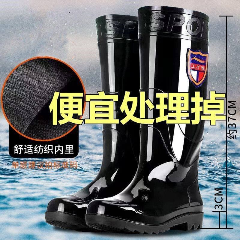 Botas de chuva masculinas importadas alemães, botas de chuva curtas de cano alto, à prova d'água, antiderrapante, capa d