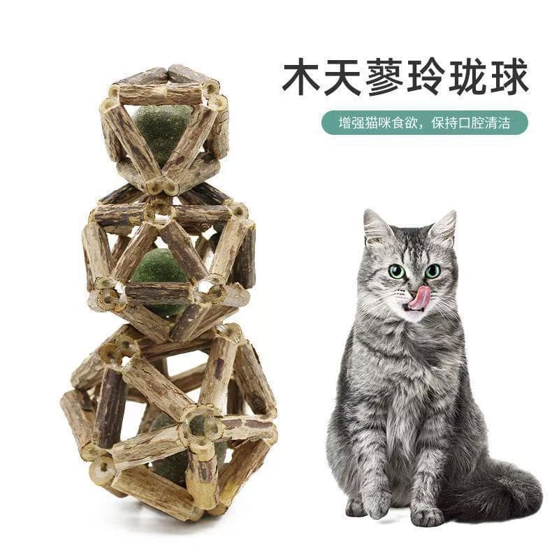 Bola de erva-gateira com sino, brinquedo requintado para gatos, varinha de provocar gatos auto-entretenível, bastão dent