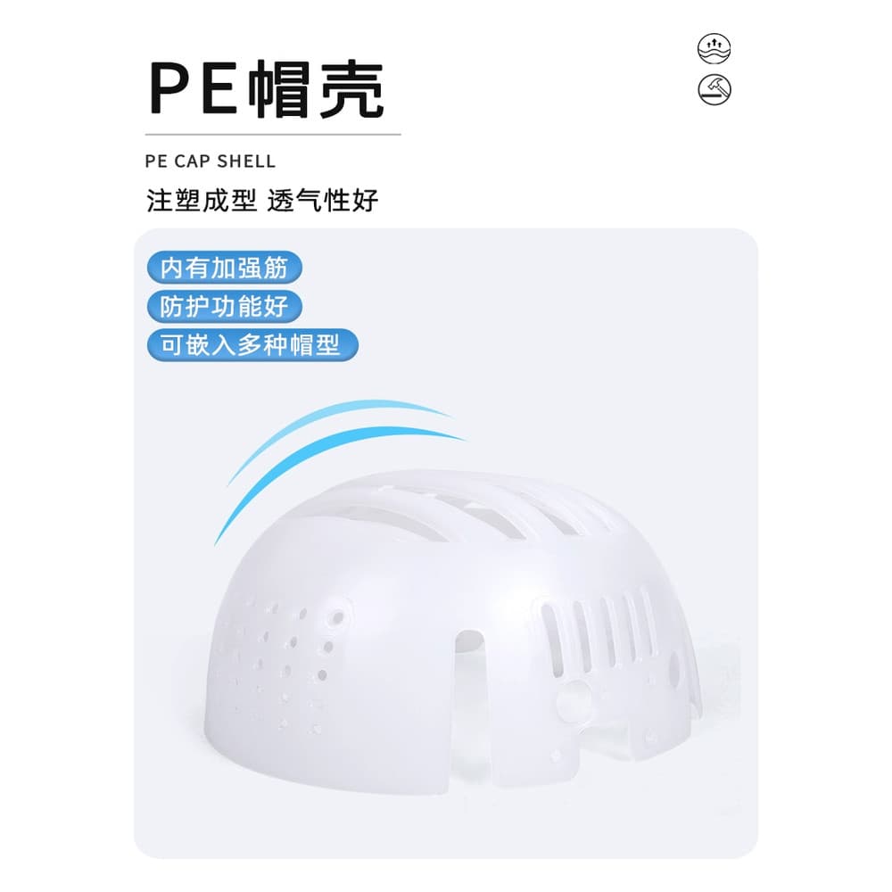 Besta traje crânio capa de volta cabeça apoio cosplay capacete de segurança forro forro Anti-colisão boné escudo capacet