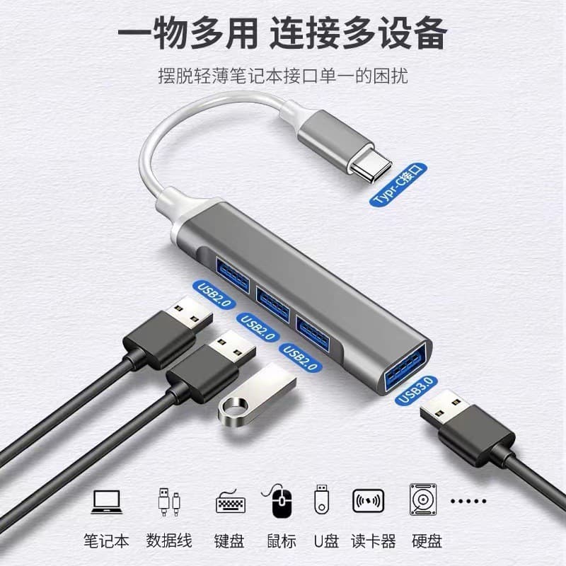USB3.0 HUB Alumínio Shell HUB Tipo-c Docking Station Um para Quatro 4 Portas Divisor USB 18Gbps