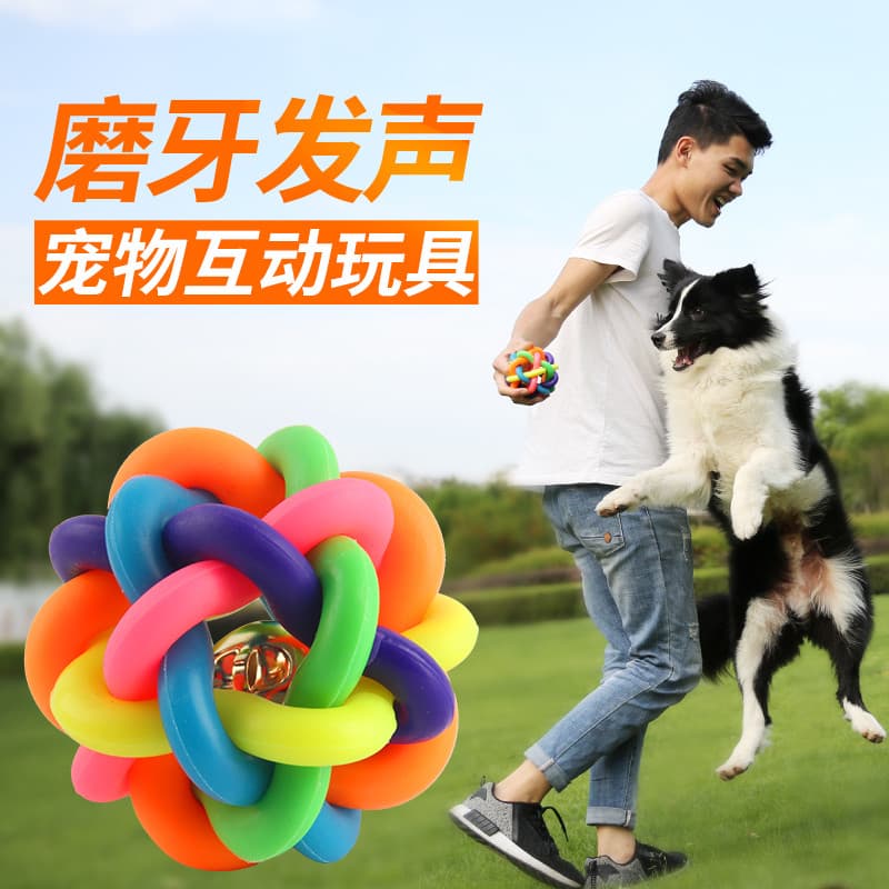 Bola de brinquedo para cachorro, sino de voz, grande escala, limpeza de dentes, bola saltitante, treinamento especial pa