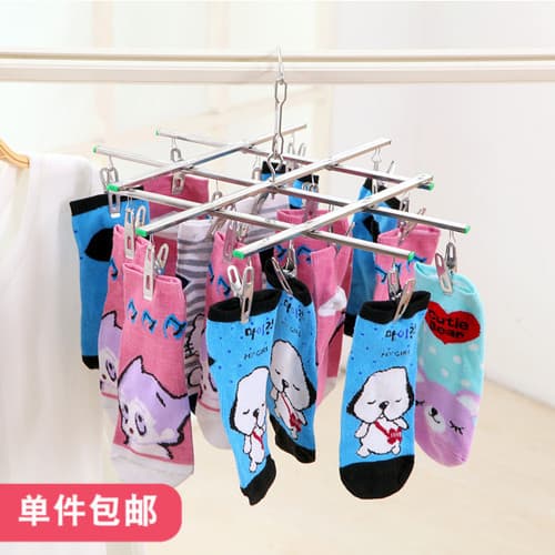 Aço inoxidável à prova de vento meia rack retrátil dobrável secagem rack toalha clipe roupa interior rack redondo fralda