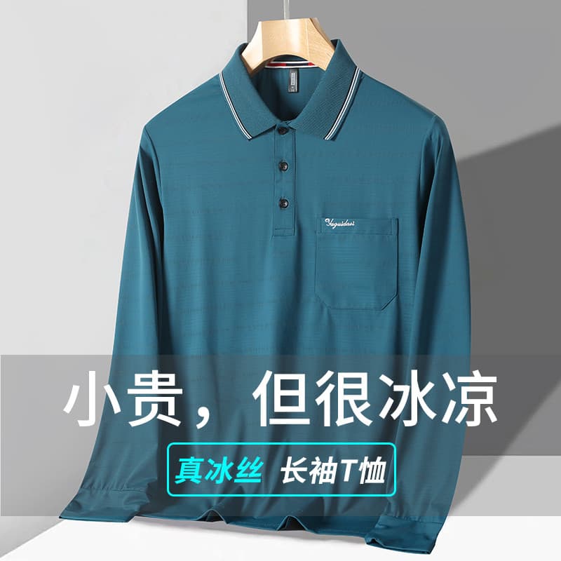 Pai camiseta de manga comprida lapela masculina seda gelo estilo fino vovô roupas de verão de meia-idade idosos primaver