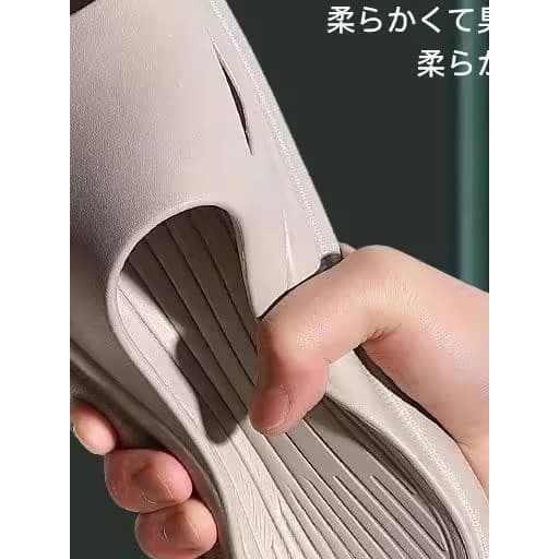 Sandálias de sola grossa para casa de borracha, chinelos Super macios, espuma masculina, inverno, feminino, interior, le