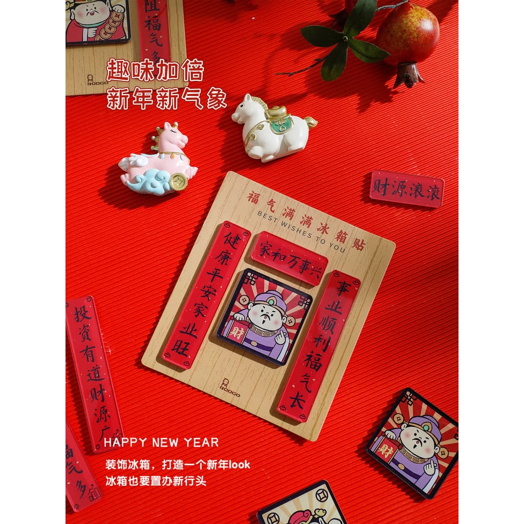 Relíquia Adesivos Magnéticos para Geladeira Estilo Chinês Ano Novo Sala de Estar Decoração de Geladeira Adesivos Dístico