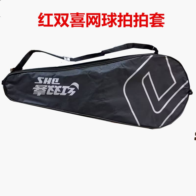 Saco de raquete de tênis capa de raquete único pacote saco de tênis portátil resistente ao desgaste saco de armazenament