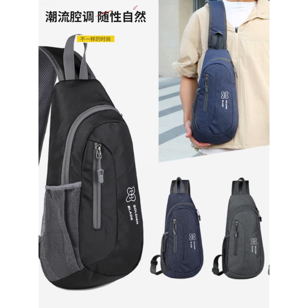 Bolsa de peito masculina de grande capacidade, bolsa mensageiro de um ombro, portátil, viagem, lazer, bolsa de peito, ci