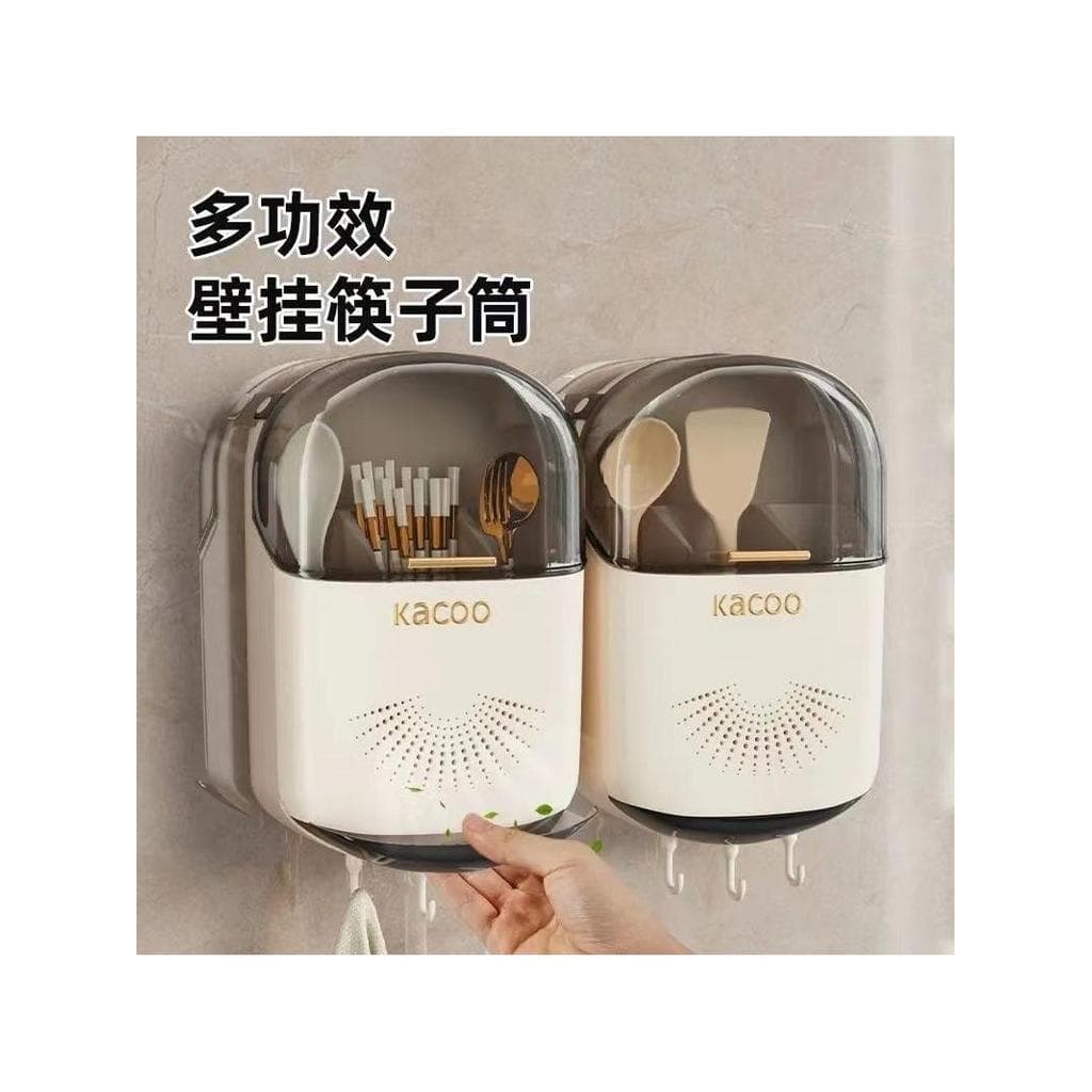 Suporte de pauzinho de parede cesta de pauzinho dreno doméstico cozinha pauzinho gaiola prateleira High-End novo estilo