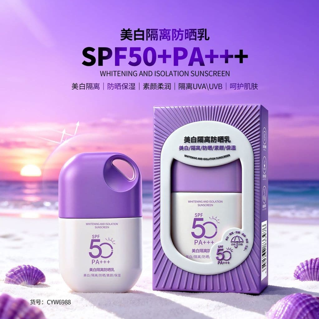 Loção Protetora Solar Primer Clareador SPF50 Controle De Óleo Não Gorduroso Para Uso Diário Ao Ar Livre Facial