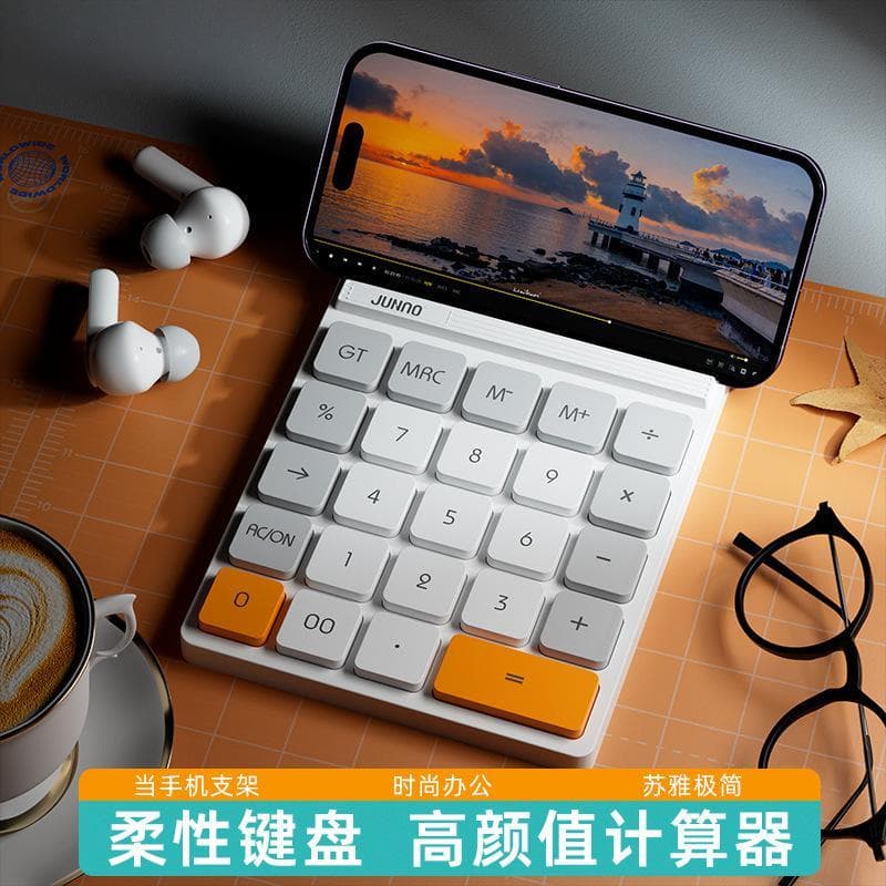 Calculadora retrô teclado flexível negócios suporte de telefone móvel de alto valor escritório contabilidade financeira