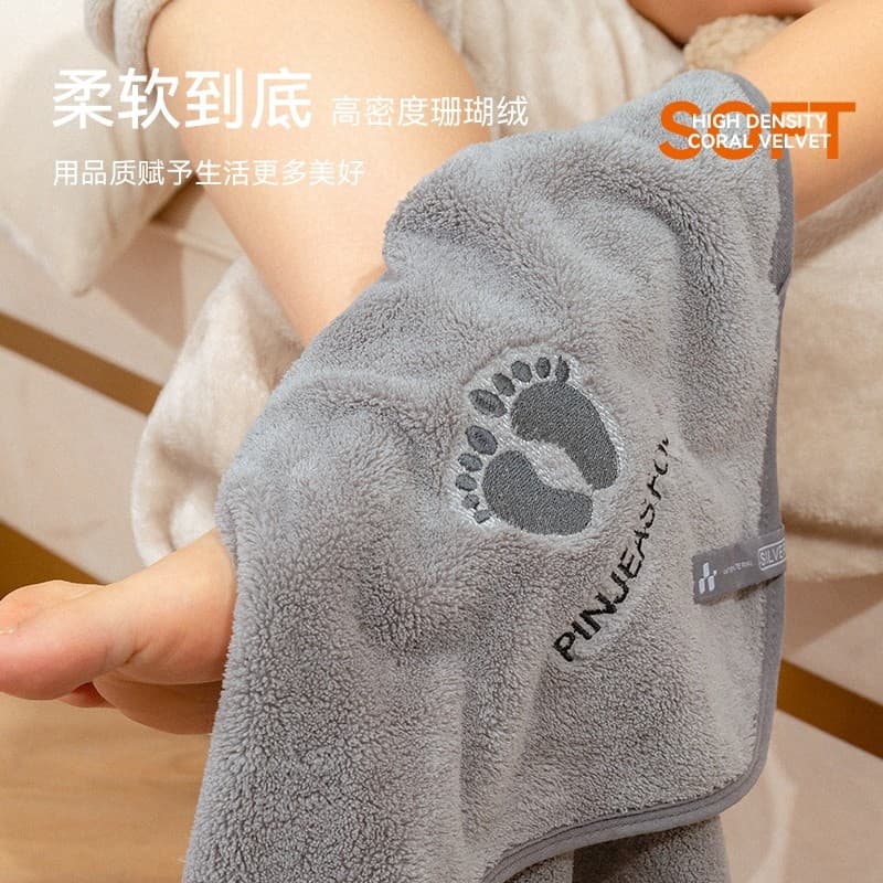 Toalha antibacteriana para pés, toalha para pés doméstica, banho de pés, secagem rápida, absorção de água, pendurada, to