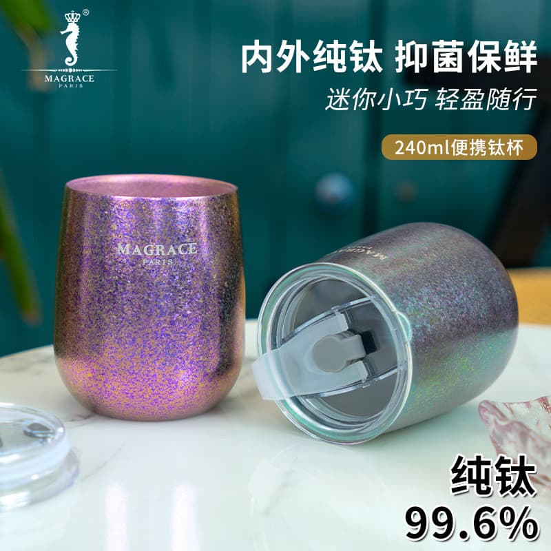 Ma Ruishi Copo de Água de Titânio Puro 2026 Novo Estilo Copo de Água Isolado de Alto Valor Flor Chá Café Copo Prático Pr