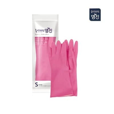 Importado doméstico luvas de couro de borracha coreano cozinha lavar louça impermeável antiderrapante arrumado limpeza t