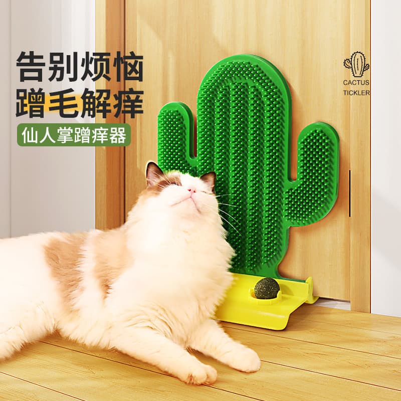 Arranhador de Cacto para Gatos, Arranhador de Canto de Parede, de Massagem, Arranhador Facial para Auto-Entre