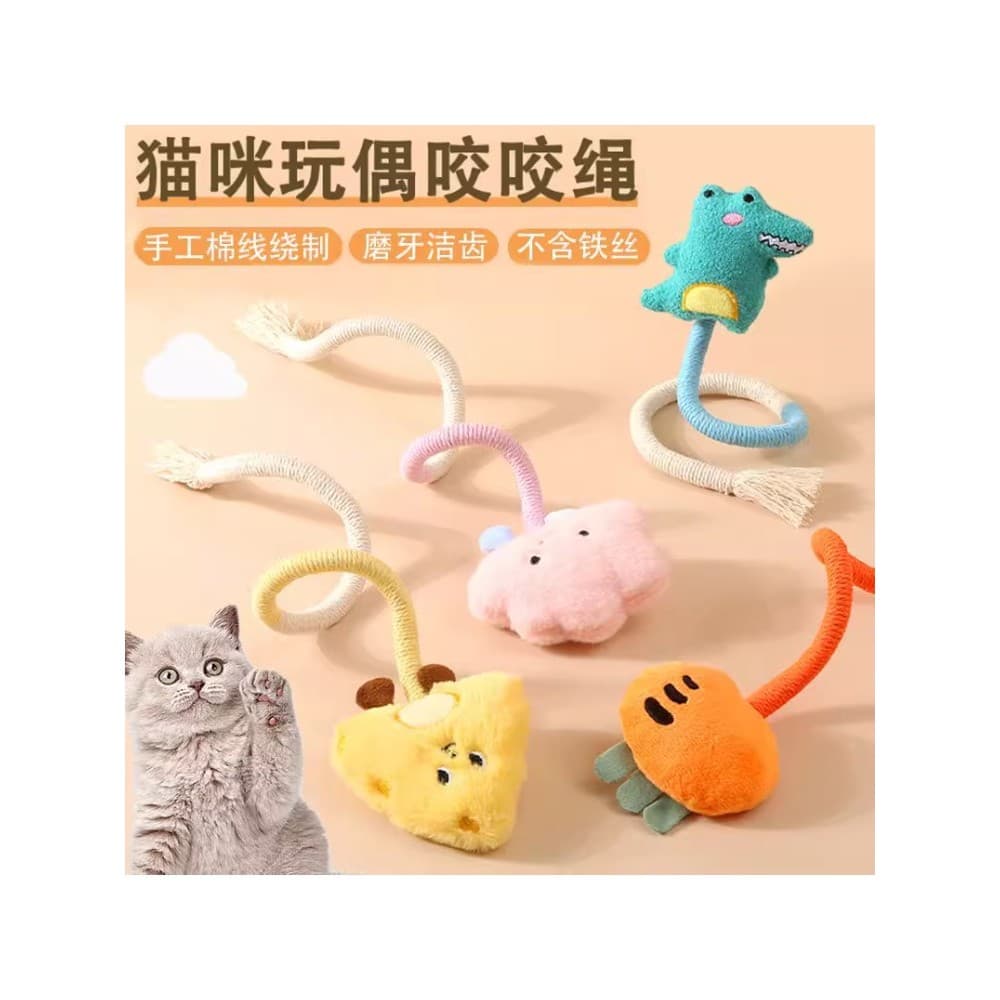 Novo estilo gato brinquedo mordida corda provocando gato vara auto-feliz boneca Catnip gatinho Molar brinquedo para anim
