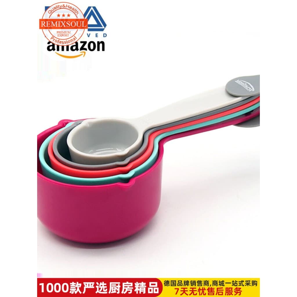 30/60/80/125/250ML colher de medição com escala copo de medição conjunto de cinco peças colher de medição de cor luz lux