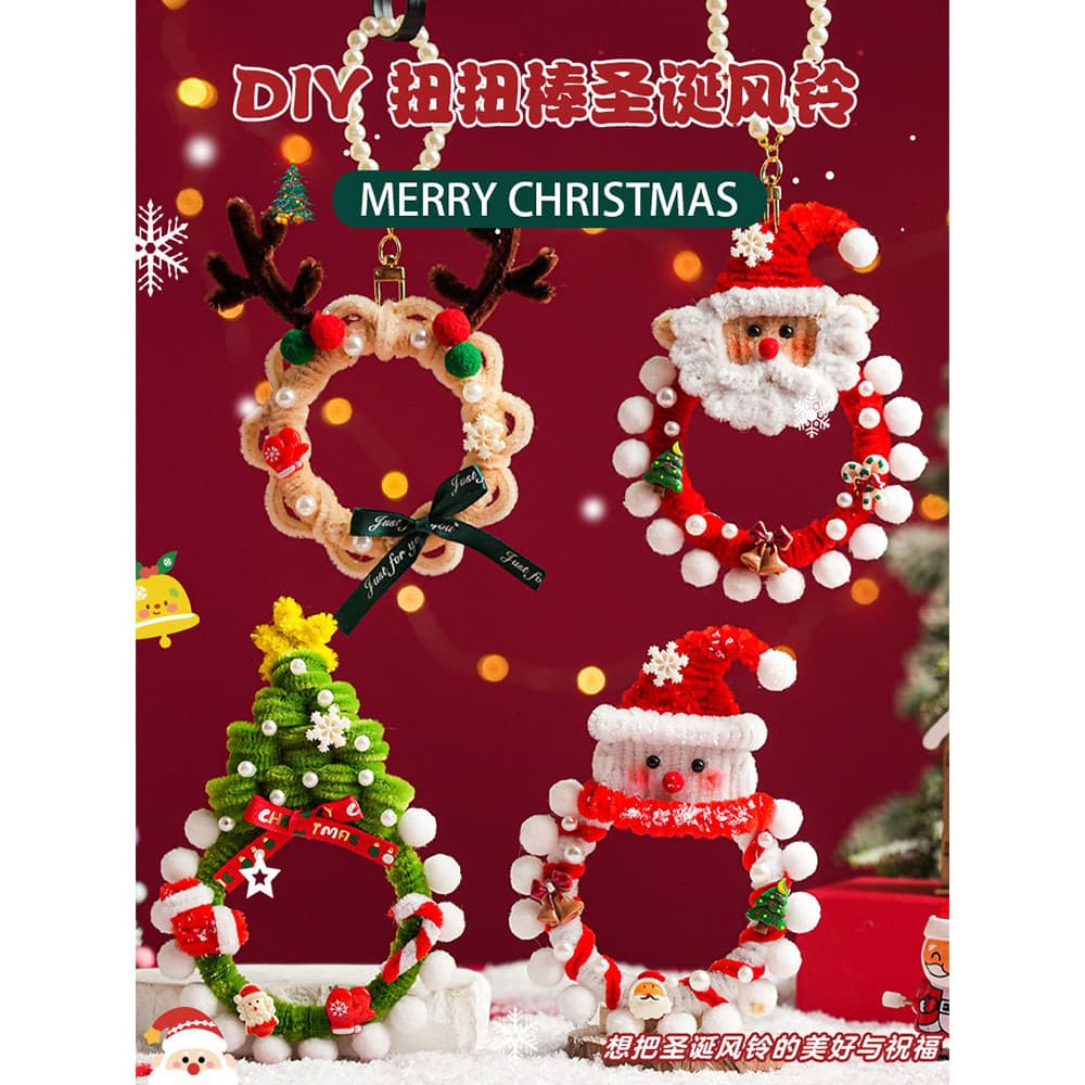 Natal torção vara raiz do cabelo artesanal diy Material pingente tecelagem crianças árvore de natal caseiro jardim de in