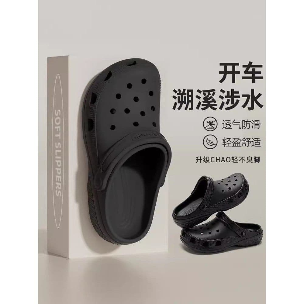 Ledani buraco sapatos masculinos verão antiderrapante anti-Odor Wading rio Upstream sandálias de praia ao ar livre sandá