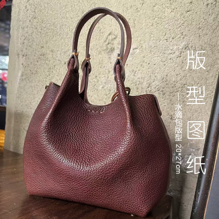 Versão correta iniciante amigável grande saco de barriga padrão desenho DIY bens de couro feitos à mão 20*27cm produto n