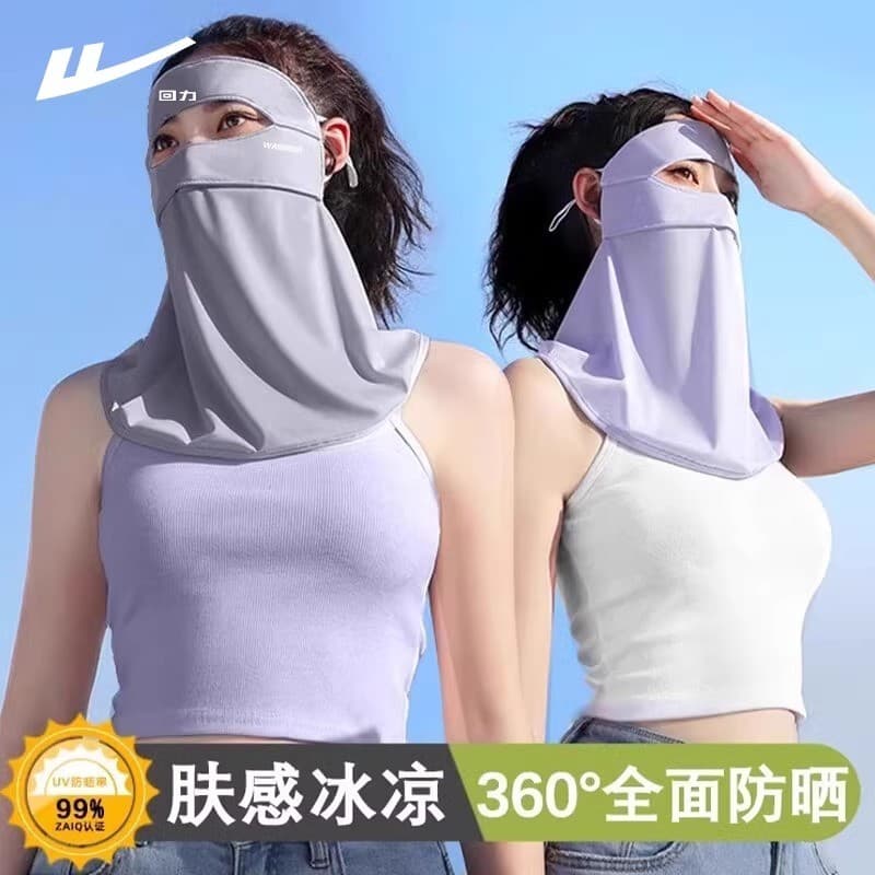 Puxar para trás máscara protetora solar capa feminina rosto cheio Anti-ultravioleta capa pescoço ao ar livre ciclismo co