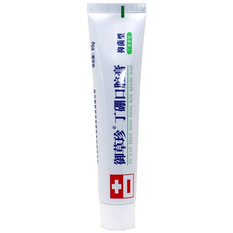 Pasta Oral de Boro Yucao Zhendong 65g/tubo, cuidado para vermelhidão e inchaço periodontal e gengival, pasta de Ka