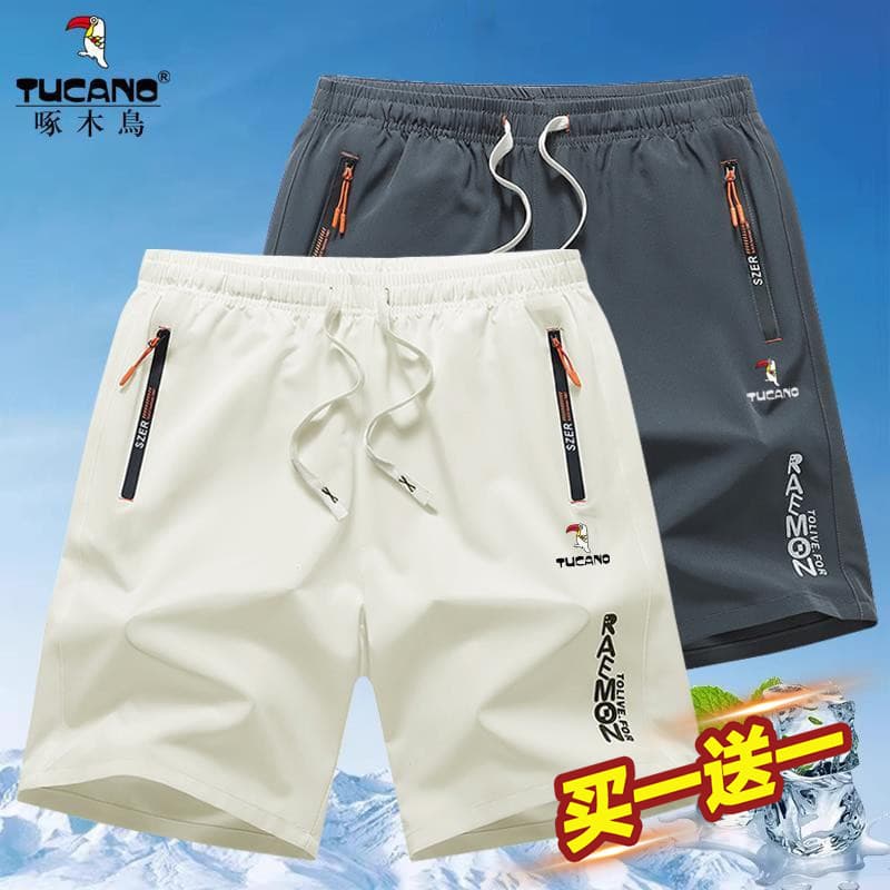 Woodpecker Shorts masculino verão fino Casual de secagem rápida calças de cinco pontos gelo seda Fitness solto tamanho g