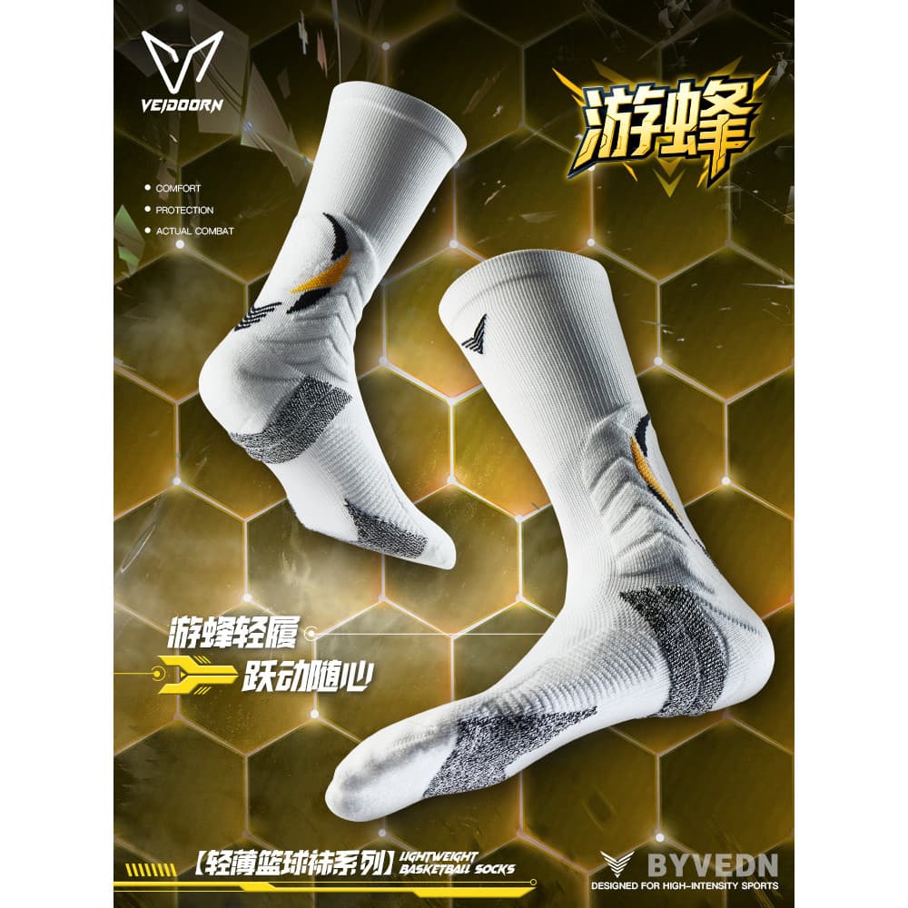 Victory Bee Real Combat Profissional Meias de Basquete Homens Toalha Fundo Mid-Tube High-Top Long Tube American Running