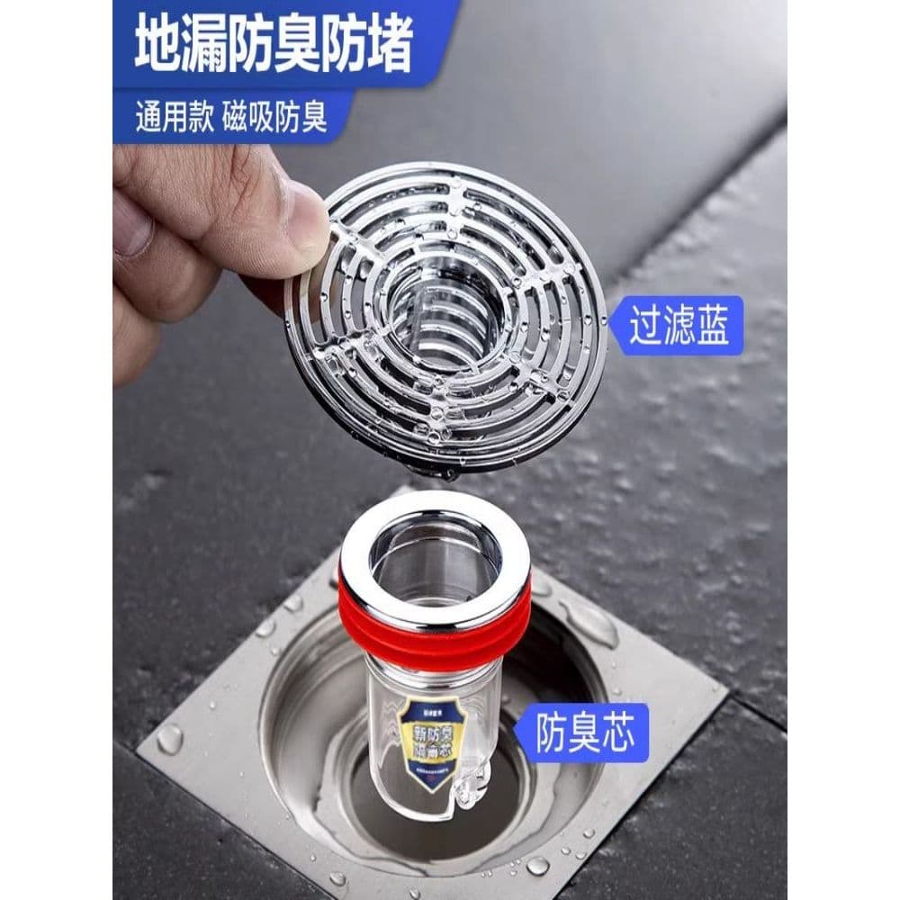 Vaso sanitário anti-odor anti-odor dreno de chão núcleo cozinha banheiro esgoto Universal desodorante capa anti-Mosquito