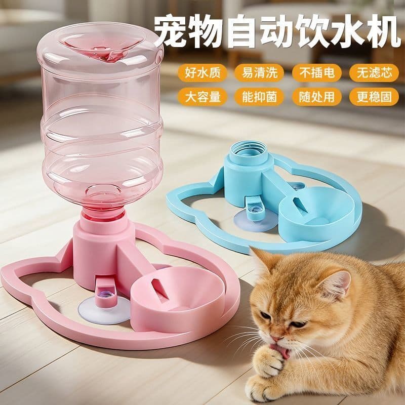 Gato fonte potável automática gato fluxo de água potável Pet filhote de cachorro dispensador de água chaleira de aliment