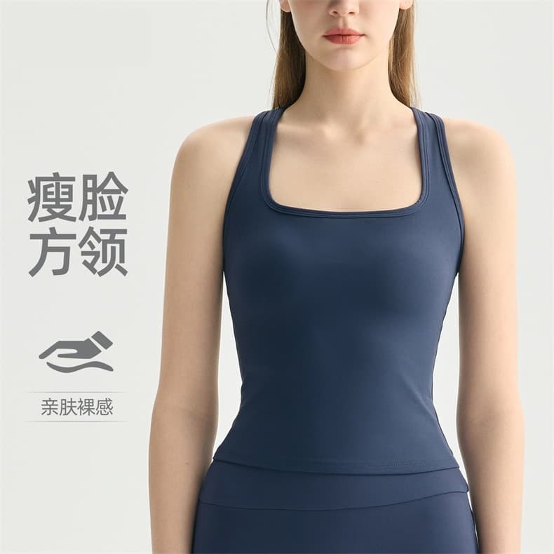 Pescoço quadrado mais magro olhar Yoga colete feminino fixo com almofada no peito nu roupa interior esportiva exterior W