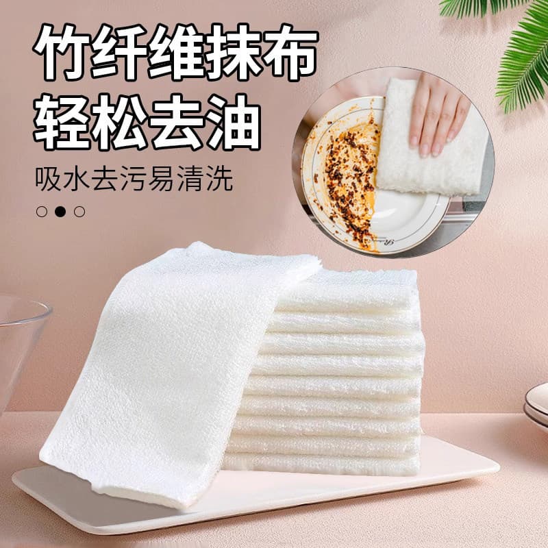 Trapos de fibra de bambu não oleoso cozinha dedicado lavar louça pessoas preguiçosas absorvem água sem fiapos remover ól