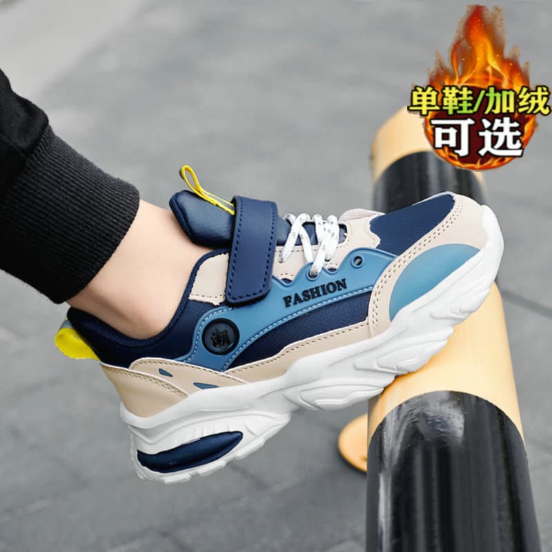 Meninos sapatos outono inverno 2023 novo estilo crianças sapatos esportivos à prova dwaterproof água 6 mais veludo 8 est