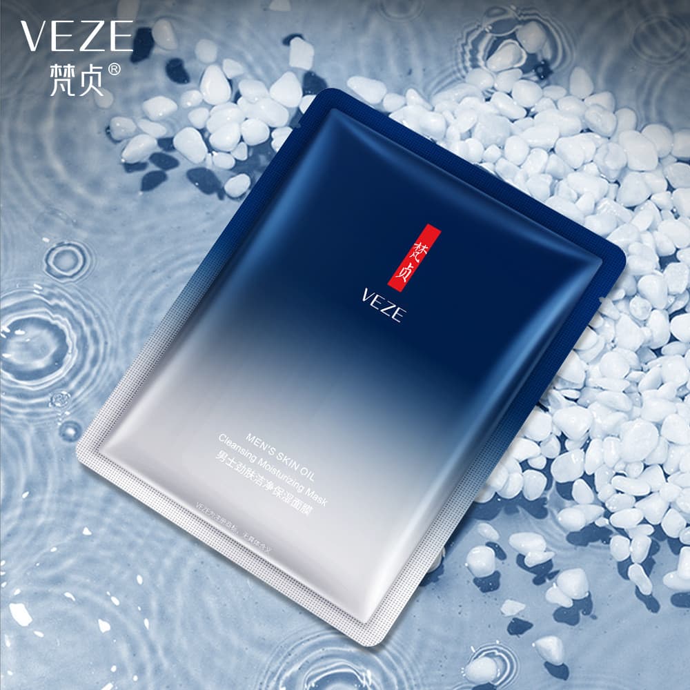 A Máscara Hidratante Revitalizante para a Pele Masculina Fanzhen é um produto popular para hidratação, nutrição e uma se