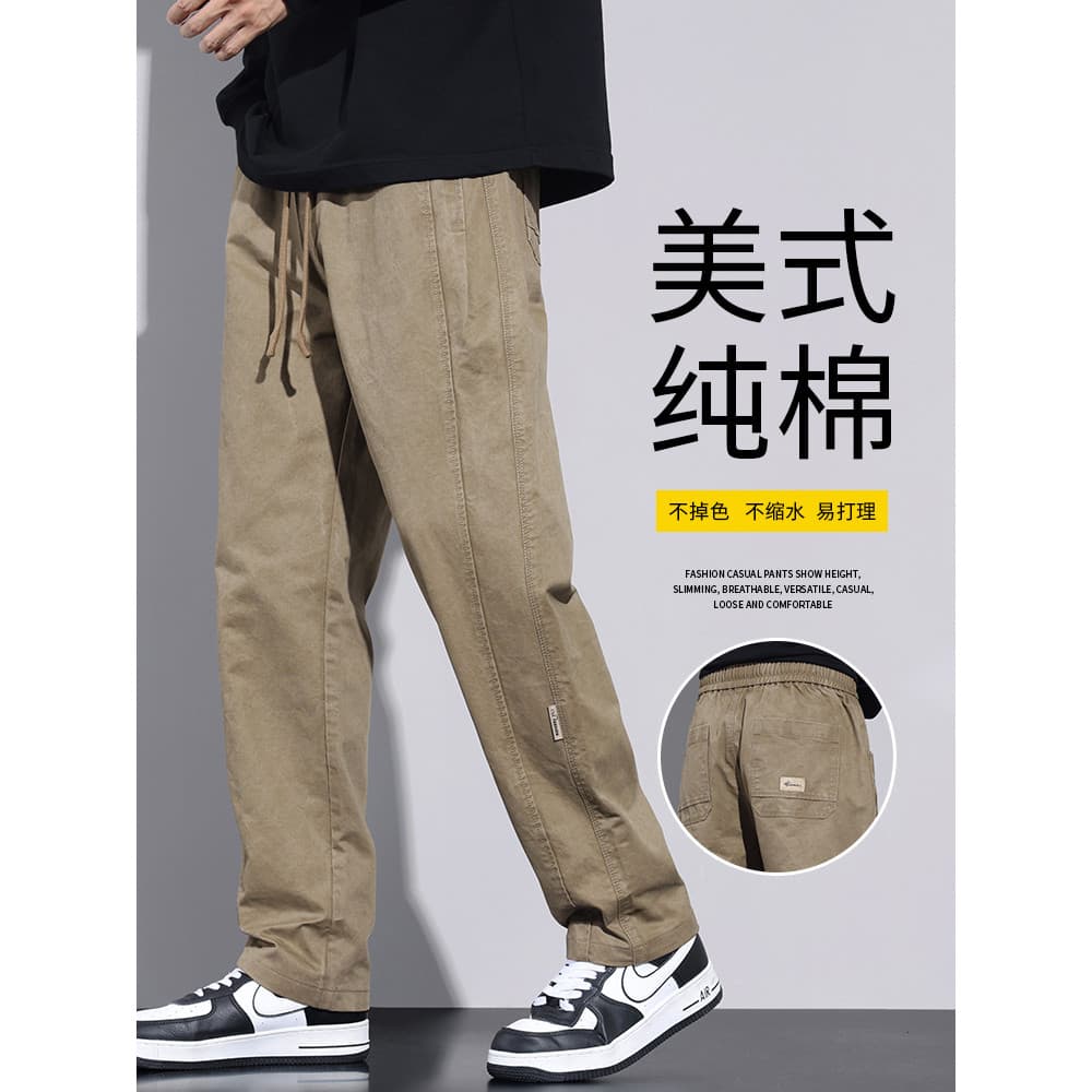 Cáqui americano macacão masculino Casual perna larga 2026 primavera outono estilo fino solto em linha reta calças de alg