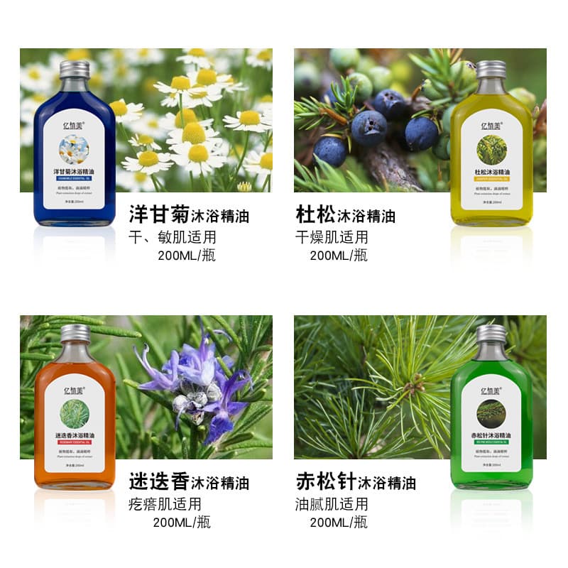 Beleza banho óleo essencial lavanda alecrim pinho agulha eucalipto camomila óleo de banho macio suave relaxar banho de e