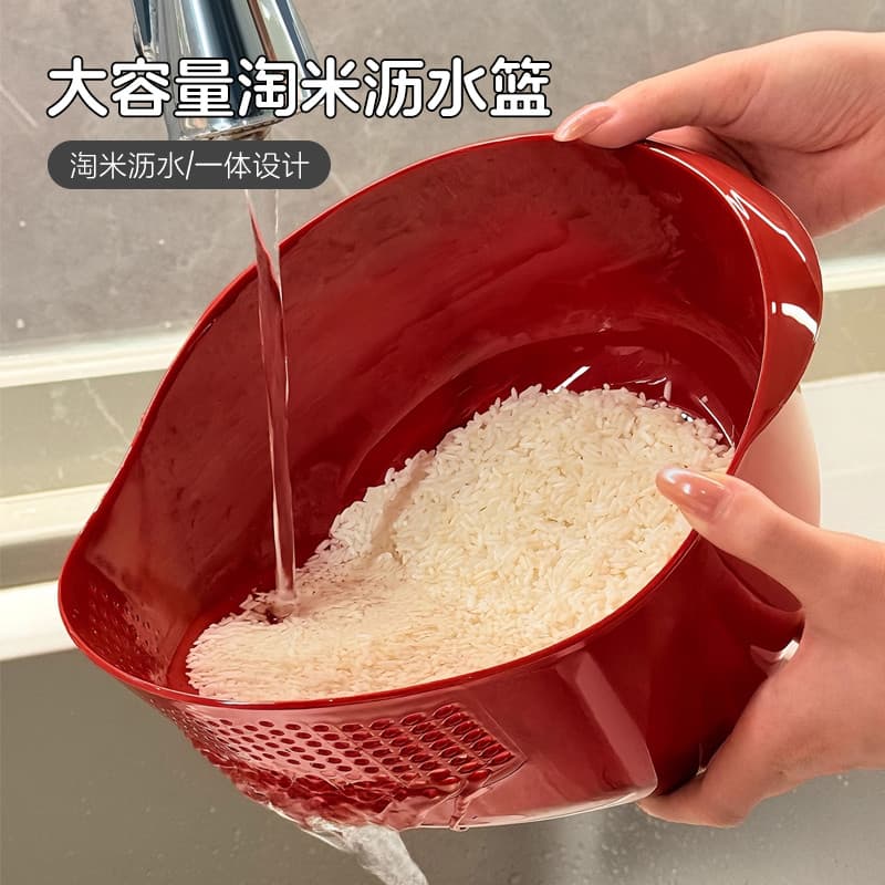 Bacia de lavagem de vegetais Cesta de drenagem Multifuncional Peneira de lavagem de arroz Bacia de lavagem de arroz Cozi