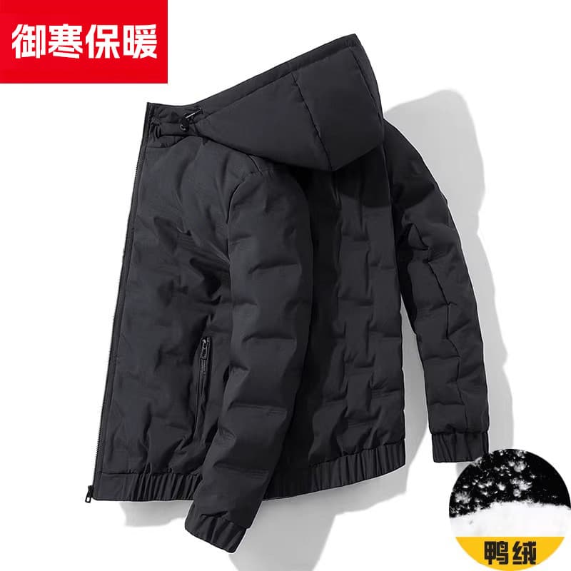 Jaqueta masculina inverno estilo curto 2025 novo estilo masculino leve com capuz quente à prova de frio inverno jaqueta