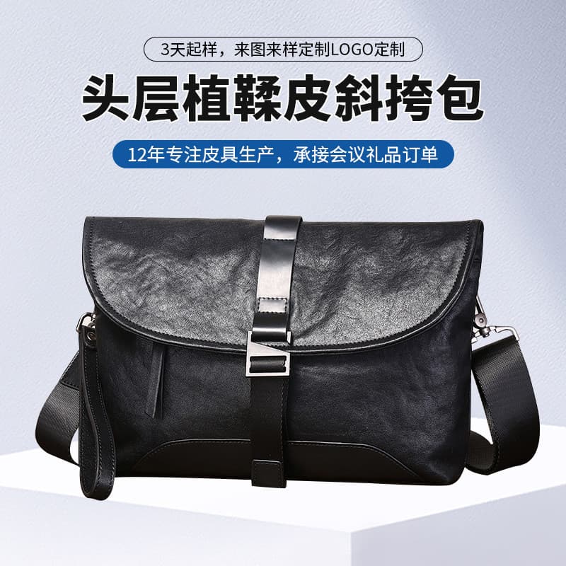 Bolsa transversal masculina de couro genuíno, primeira camada, couro curtido vegetal, bolsa de ombro Casual de negócios,
