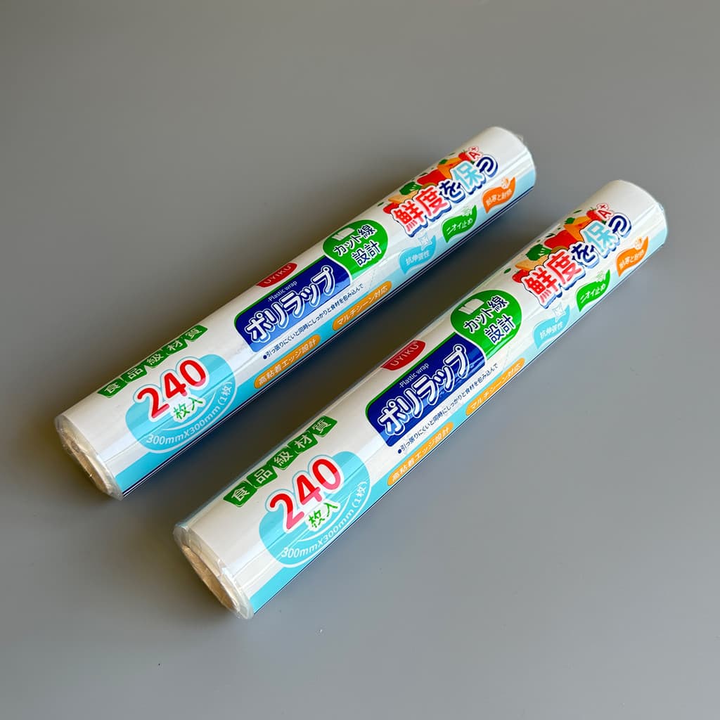 Pedido externo ~ envoltório de plástico pontiagudo de qualidade alimentar geladeira de cozinha doméstica aquecimento de
