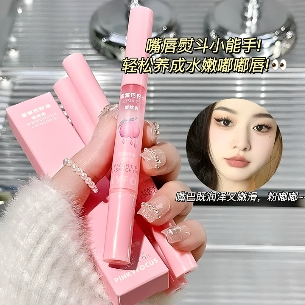 X Xu Lu Mesmo Estilo Hidratante Essência Labial Hidratante Hidratante Desbotamento Linhas Labiais Anti-secagem Rachadura