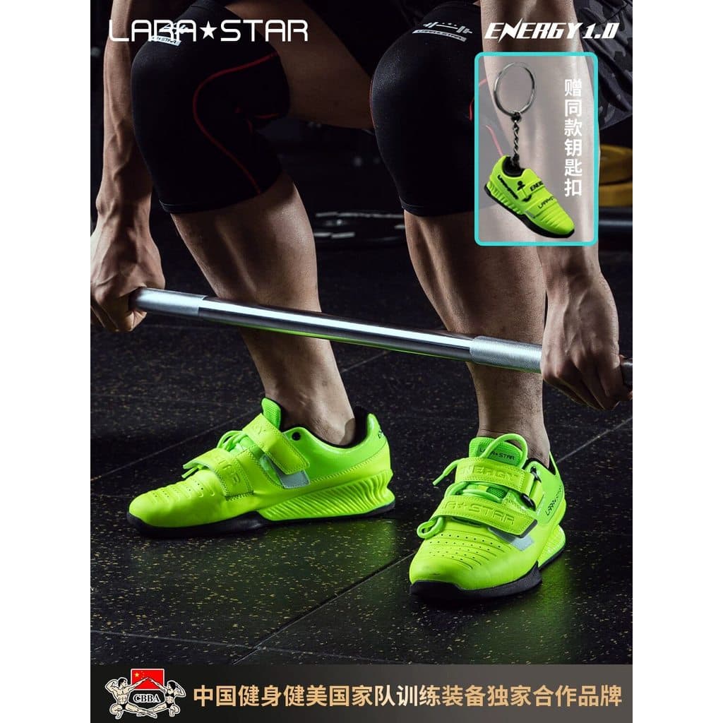 Laura estrela LS0093 sapatos de agachamento profissional Fitness força levantamento de peso Deadlift sapatos masculinos