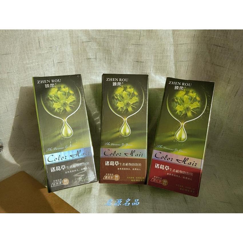 Zhenrouzhu grama planta ecológica bolha tintura antiaderente couro cabeludo sabor fruta 10 sacos/caixa tintura de cabelo